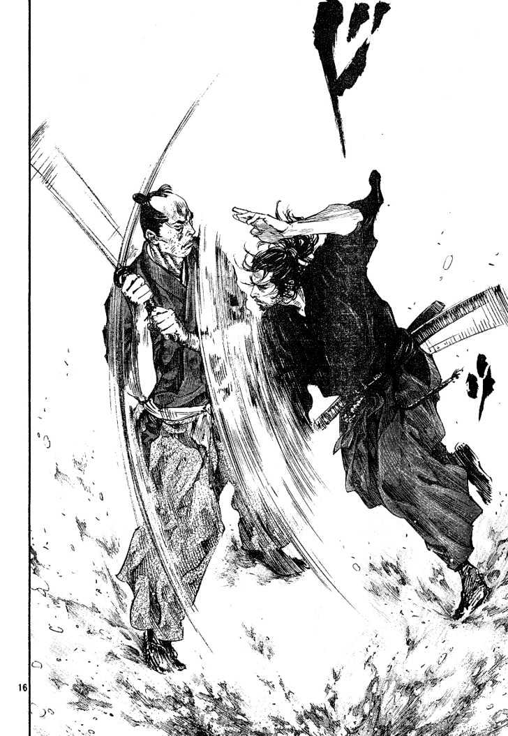 Page 16 of Chapter 215