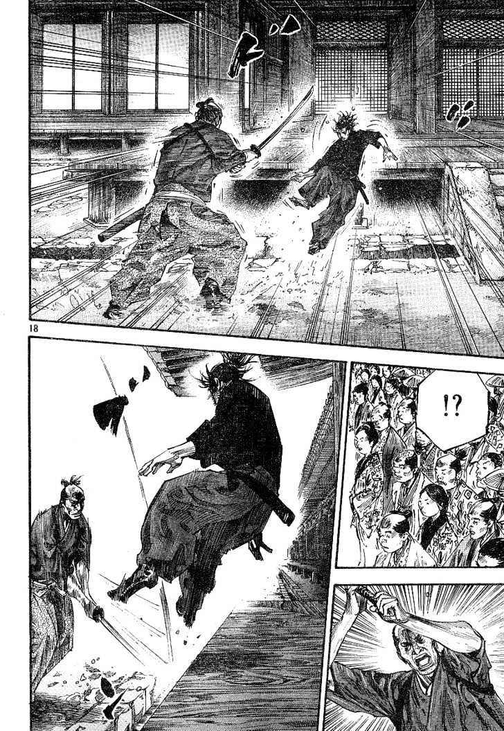 Page 18 of Chapter 215