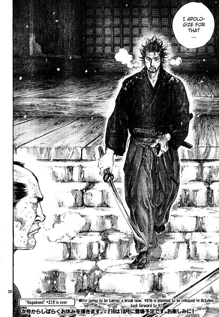 Page 20 of Chapter 215