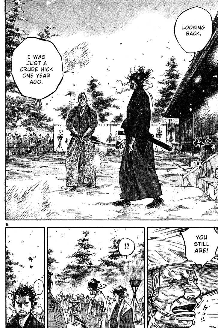 Page 6 of Chapter 216