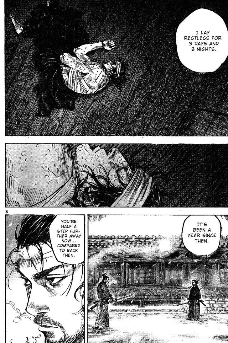 Page 8 of Chapter 216