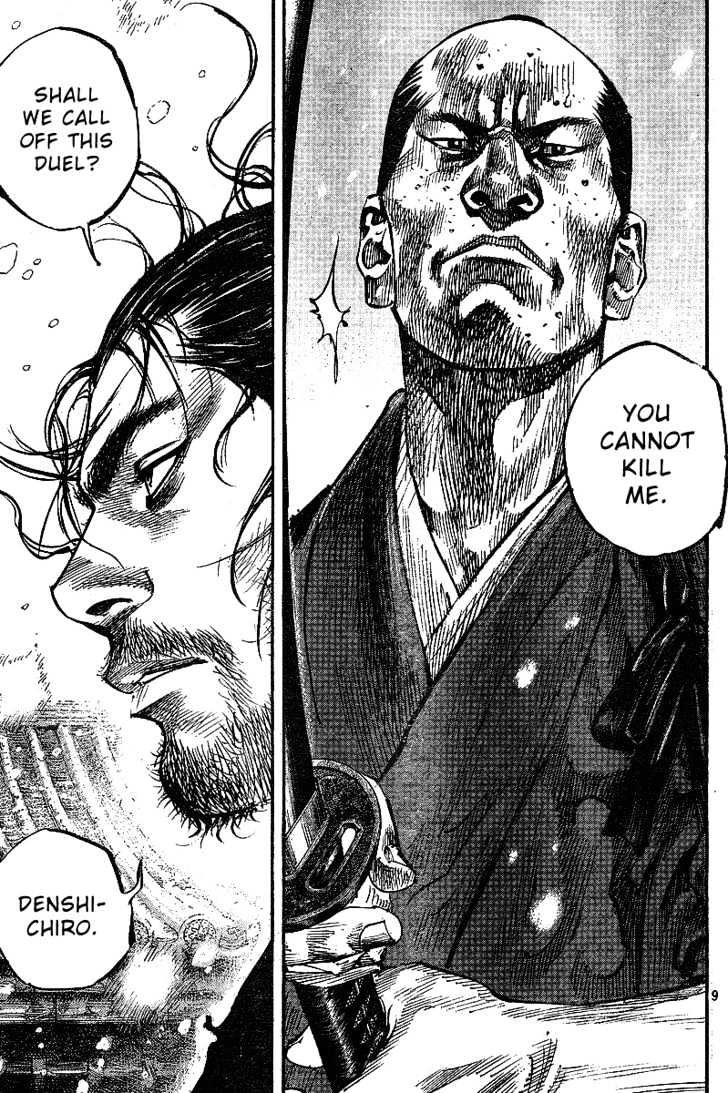 Page 9 of Chapter 216