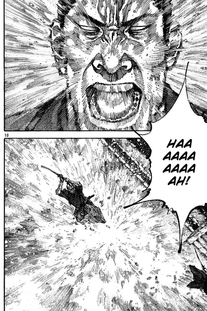 Page 10 of Chapter 216