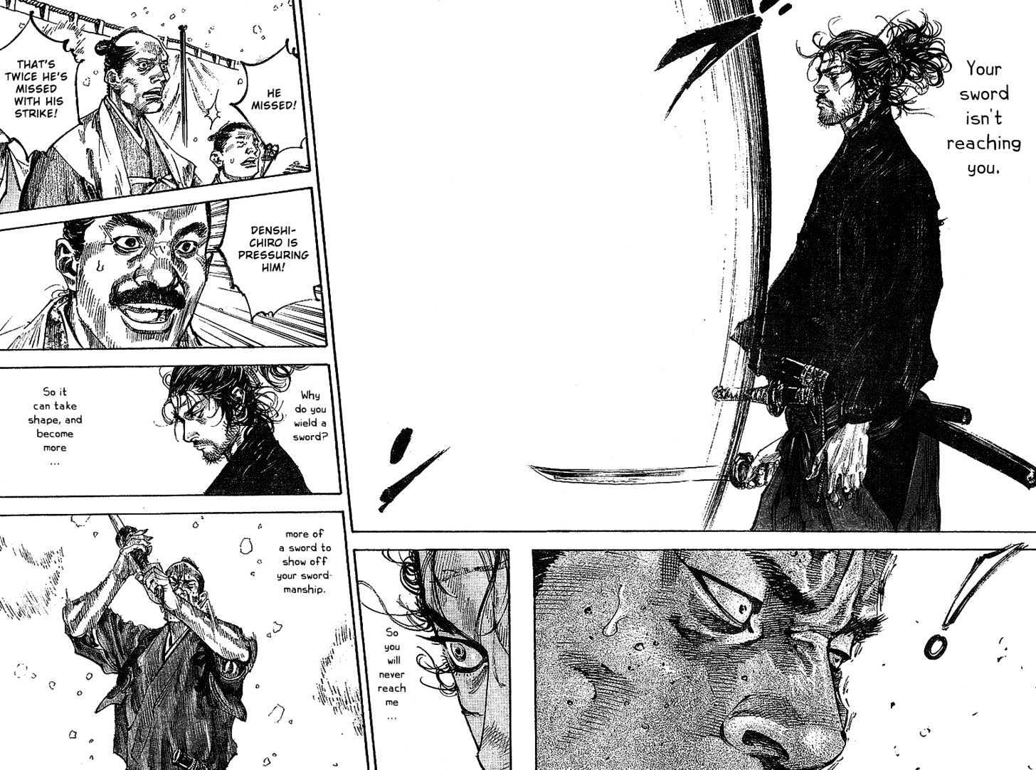 Page 12 of Chapter 216