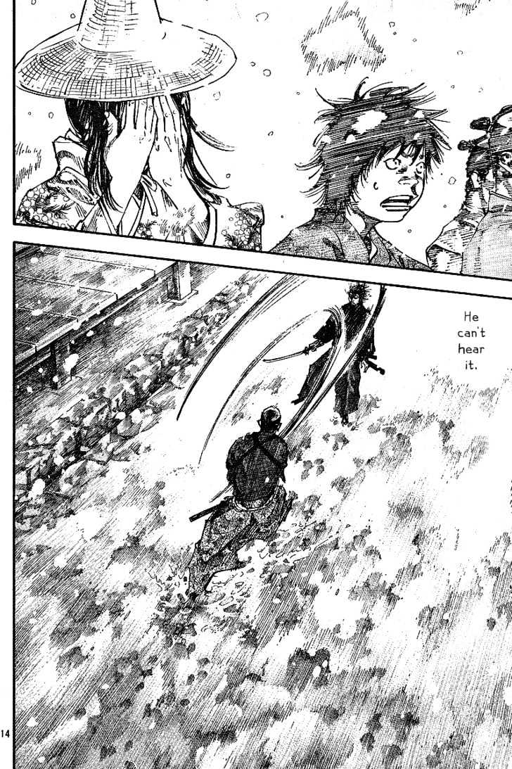 Page 13 of Chapter 216