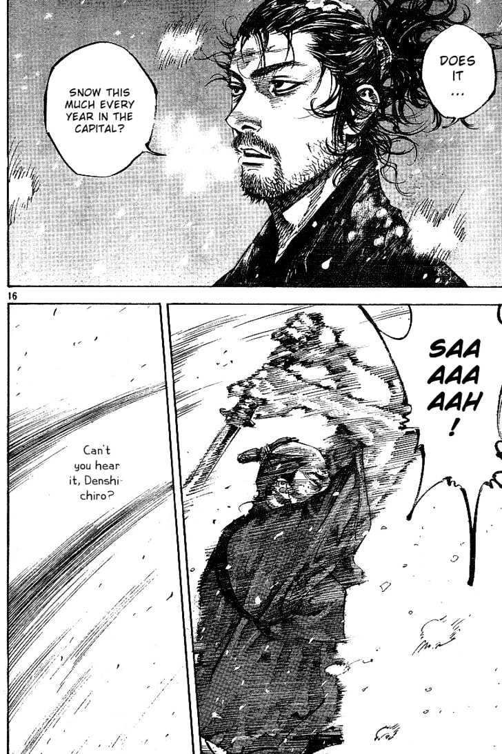 Page 15 of Chapter 216