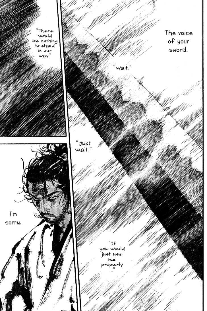 Page 16 of Chapter 216