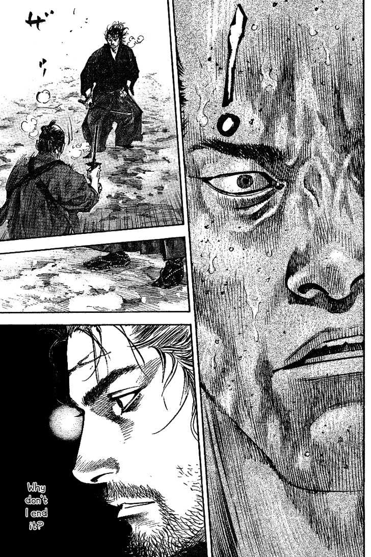 Page 18 of Chapter 216