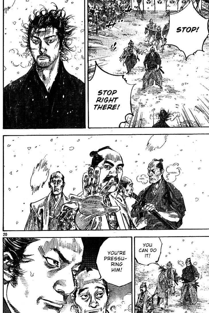 Page 19 of Chapter 216