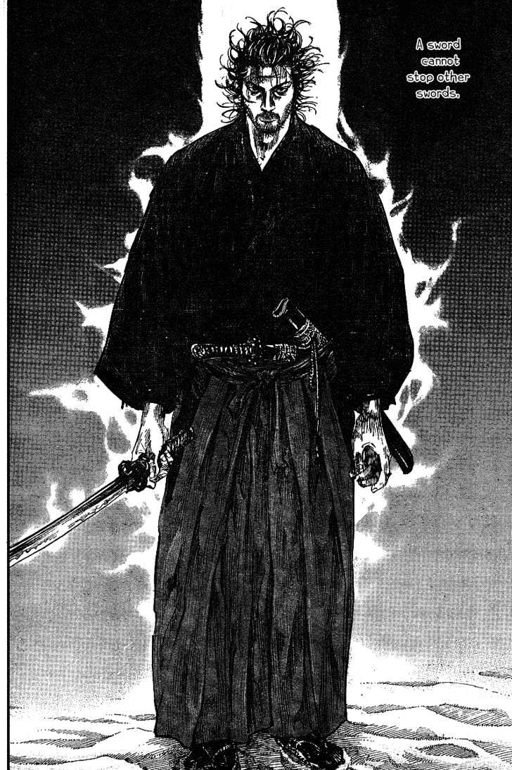 Page 21 of Chapter 216