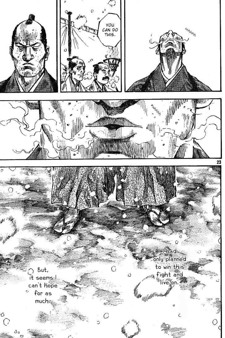 Page 22 of Chapter 216