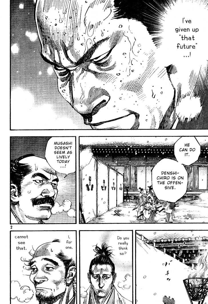 Page 2 of Chapter 217