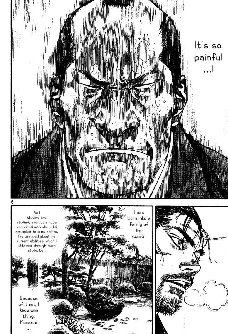 Page 6 of Chapter 217