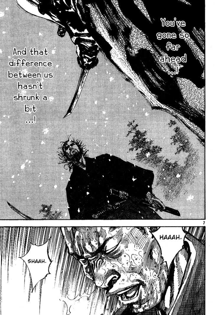 Page 7 of Chapter 217