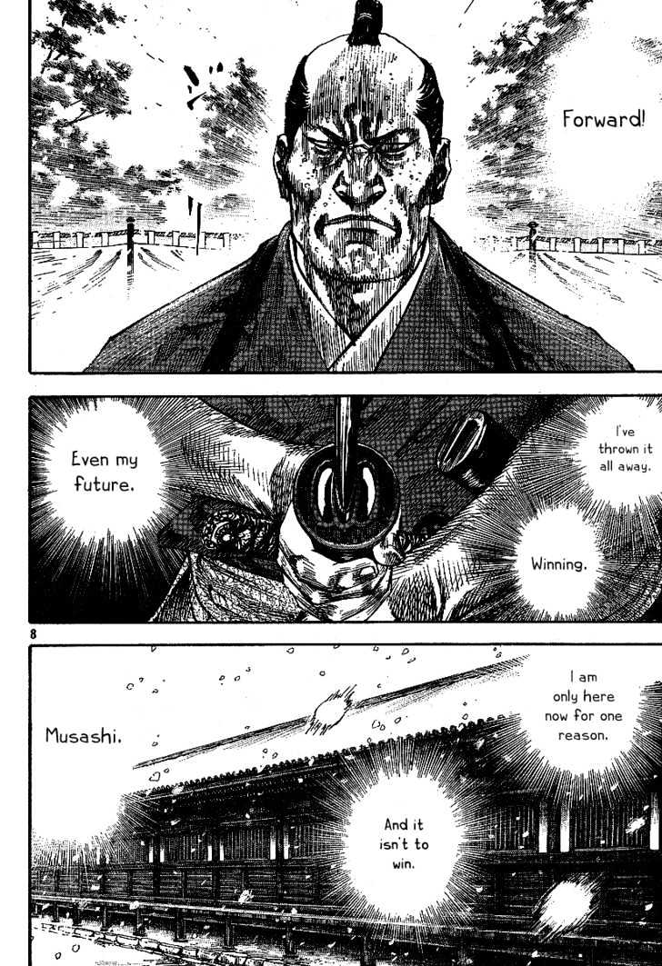 Page 8 of Chapter 217