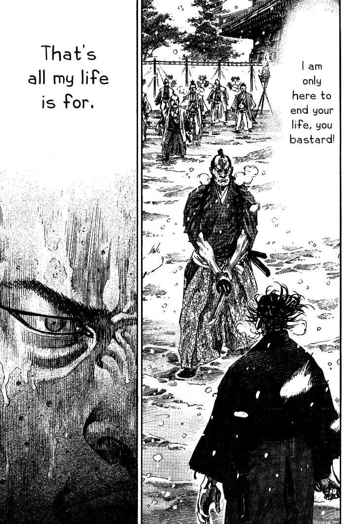Page 9 of Chapter 217