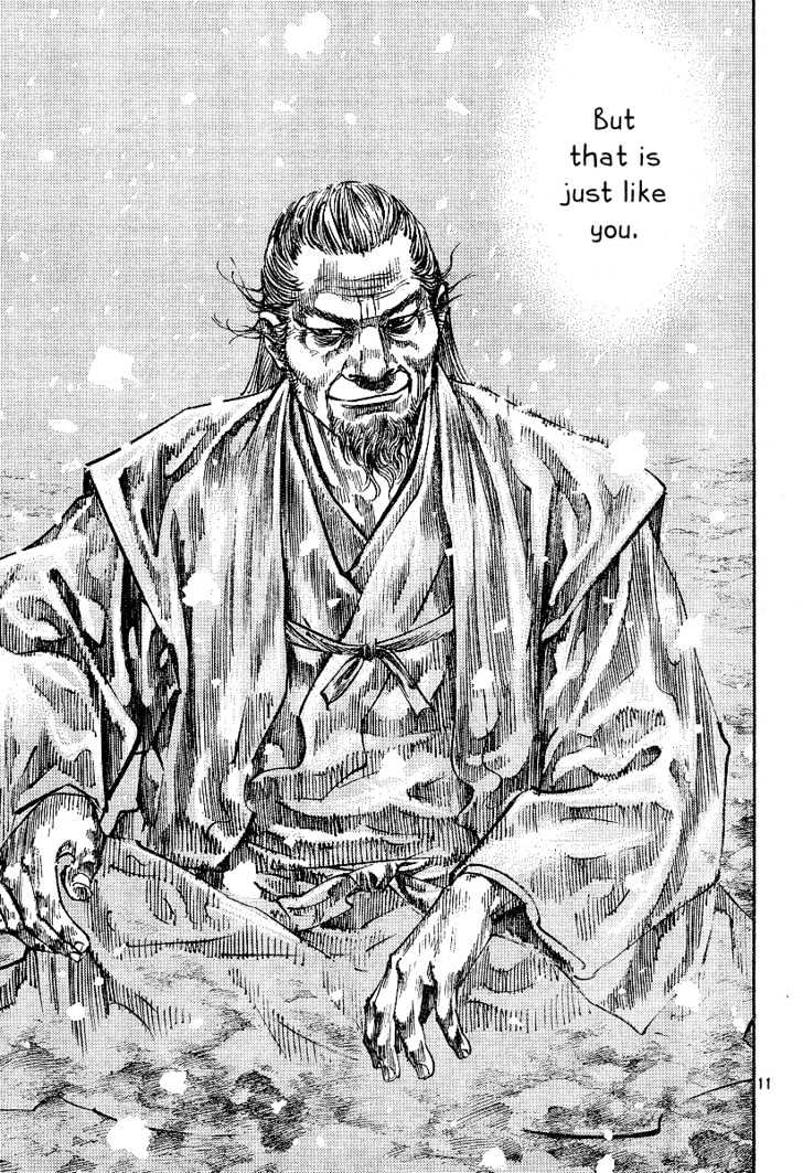 Page 11 of Chapter 217