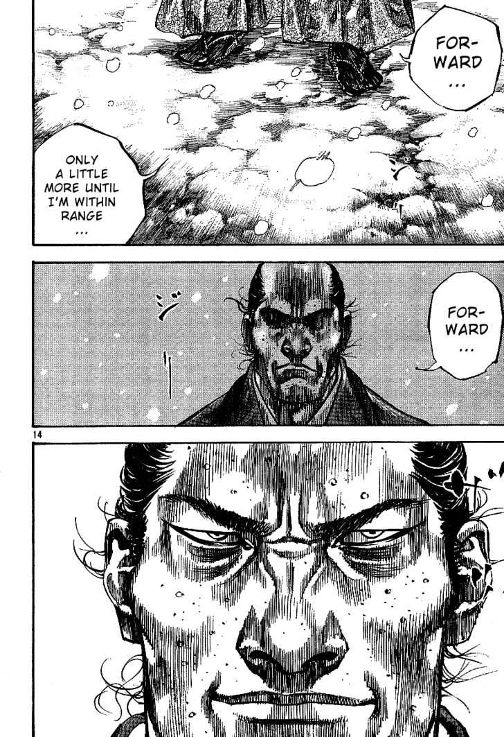 Page 13 of Chapter 217