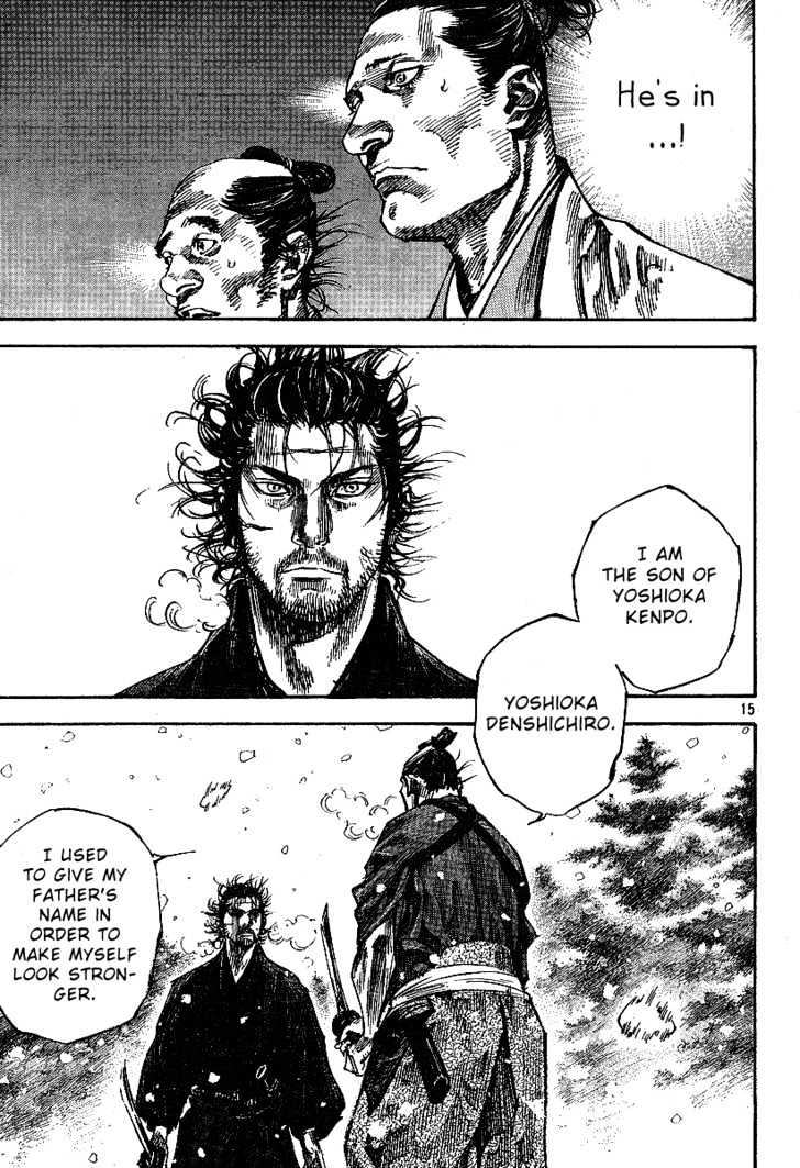 Page 14 of Chapter 217