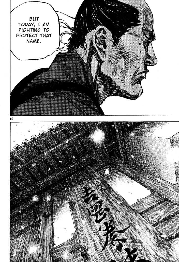 Page 15 of Chapter 217