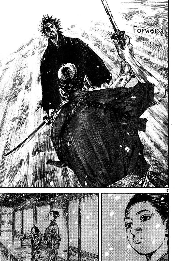 Page 16 of Chapter 217