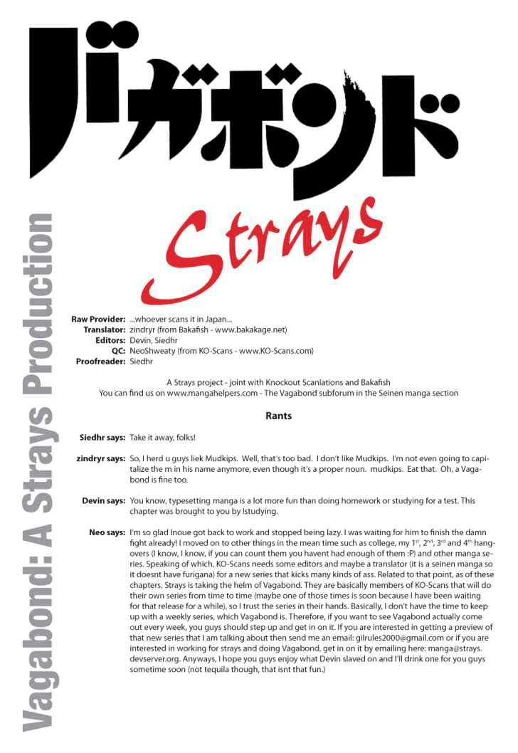 Page 19 of Chapter 217