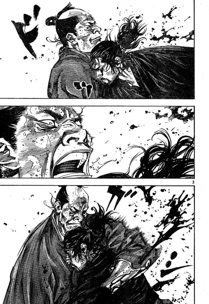 Page 3 of Chapter 218