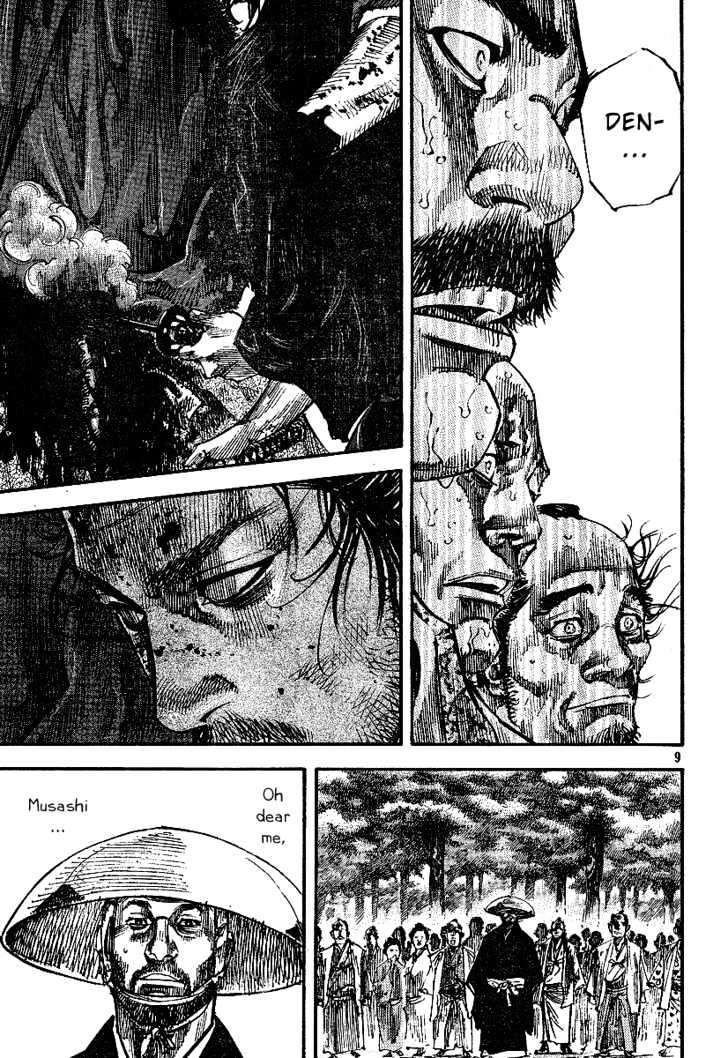Page 9 of Chapter 218