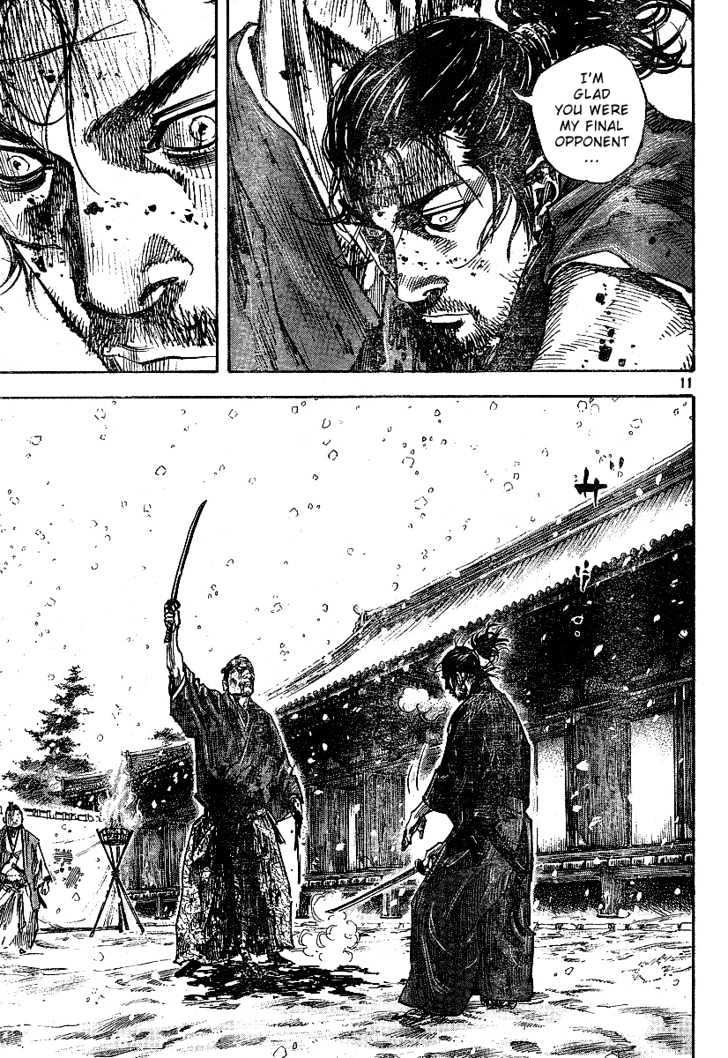 Page 11 of Chapter 218