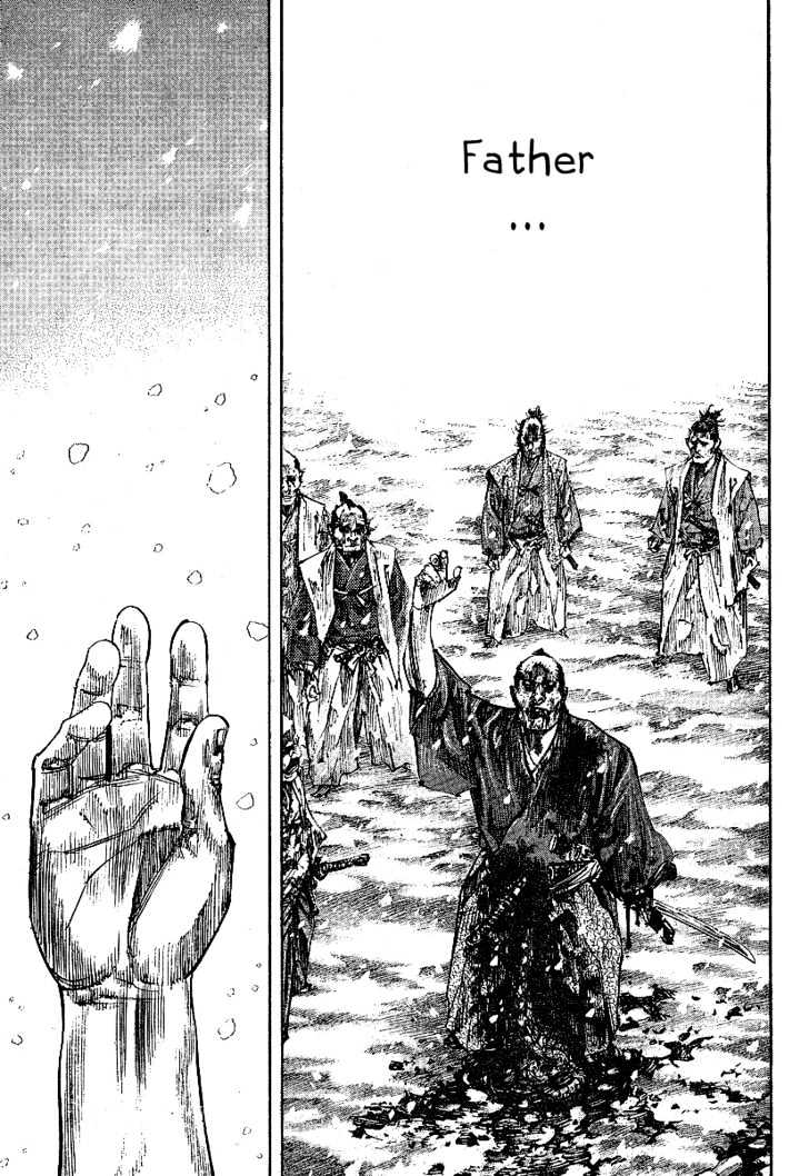 Page 13 of Chapter 218