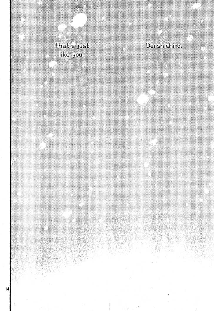 Page 14 of Chapter 218