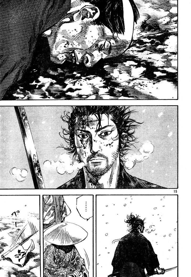 Page 15 of Chapter 218