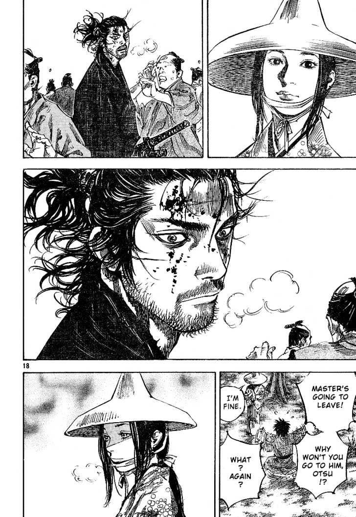 Page 18 of Chapter 218