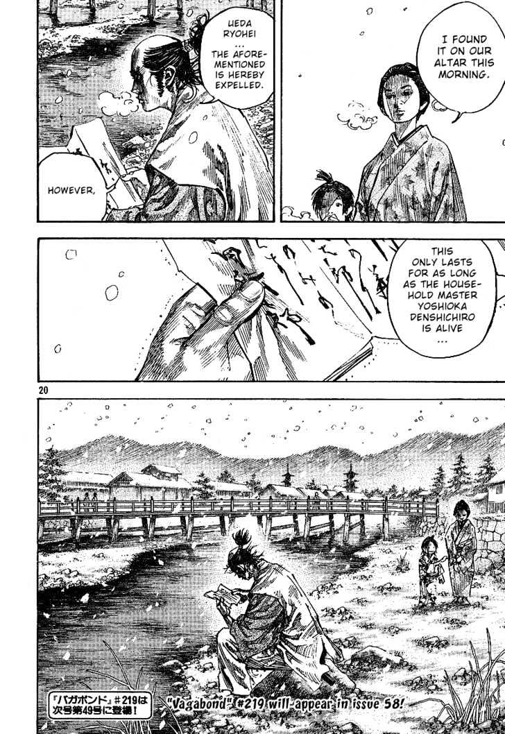 Page 20 of Chapter 218