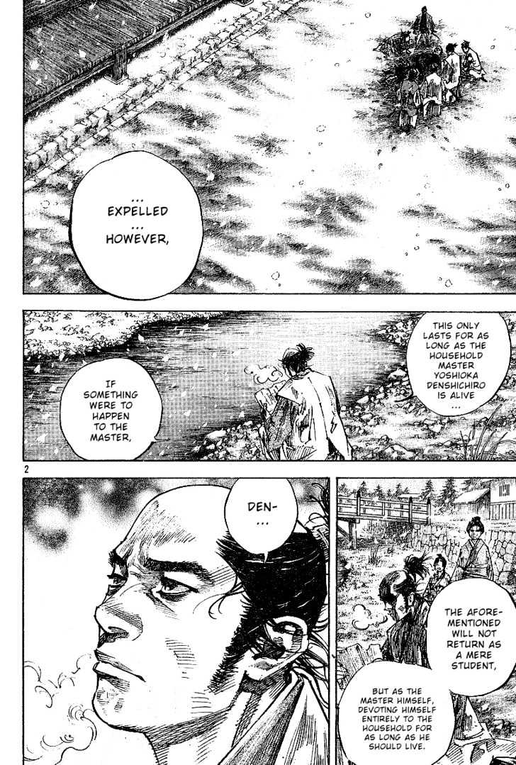Page 2 of Chapter 219