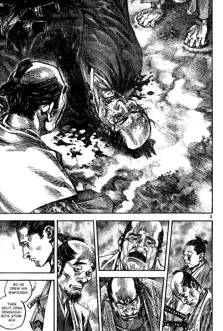 Page 3 of Chapter 219
