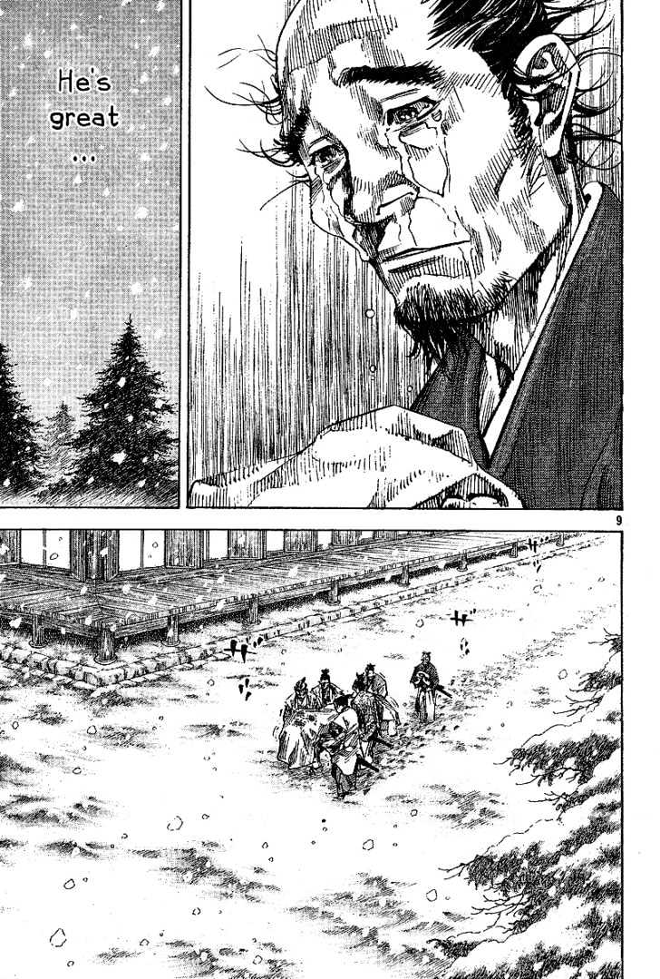 Page 8 of Chapter 219