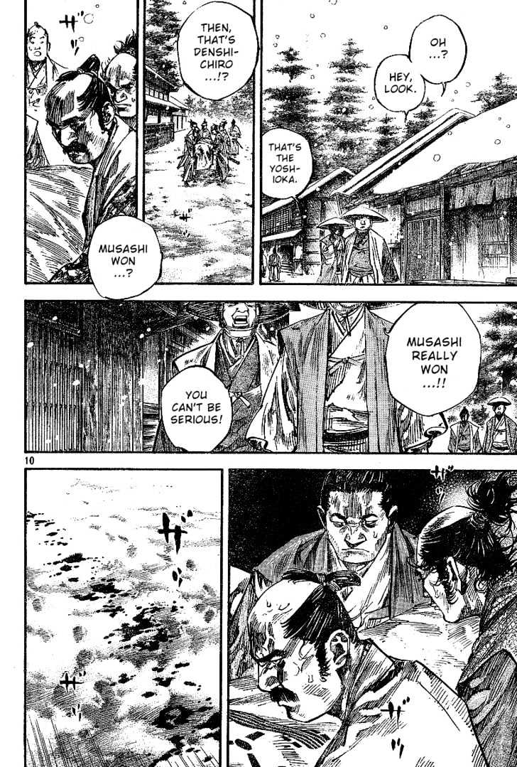 Page 9 of Chapter 219