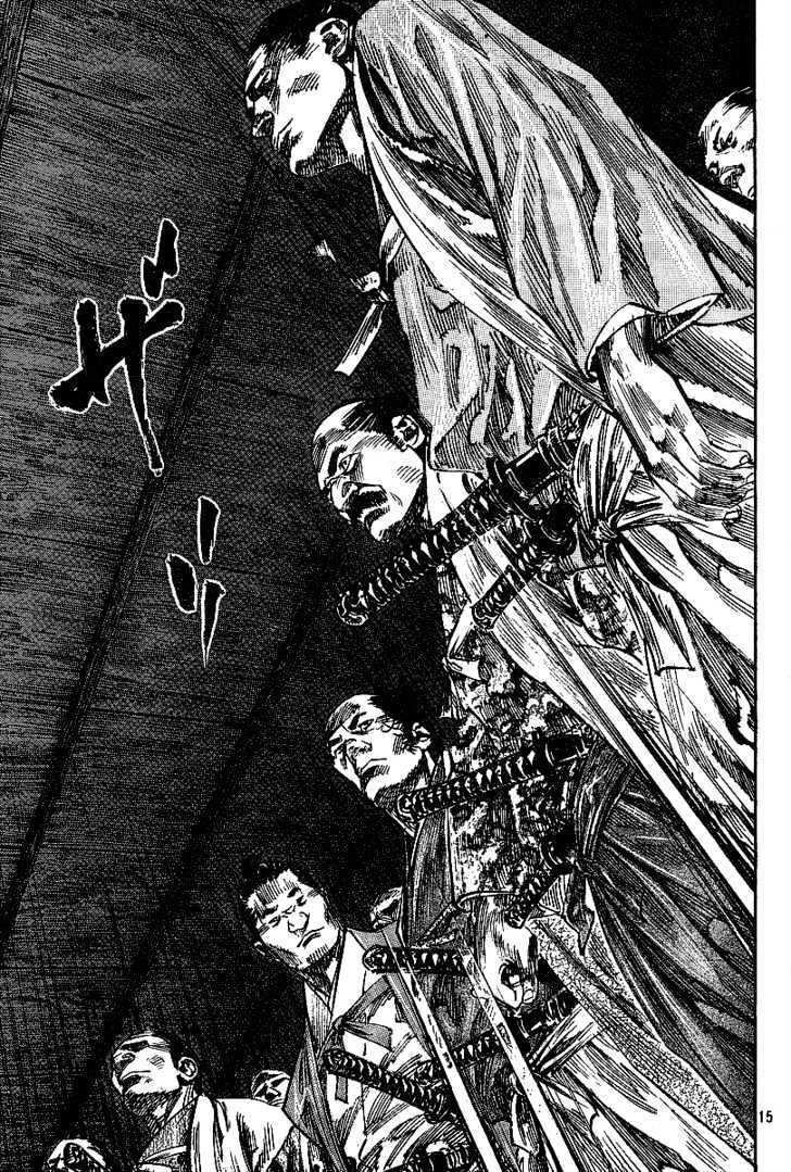 Page 13 of Chapter 219