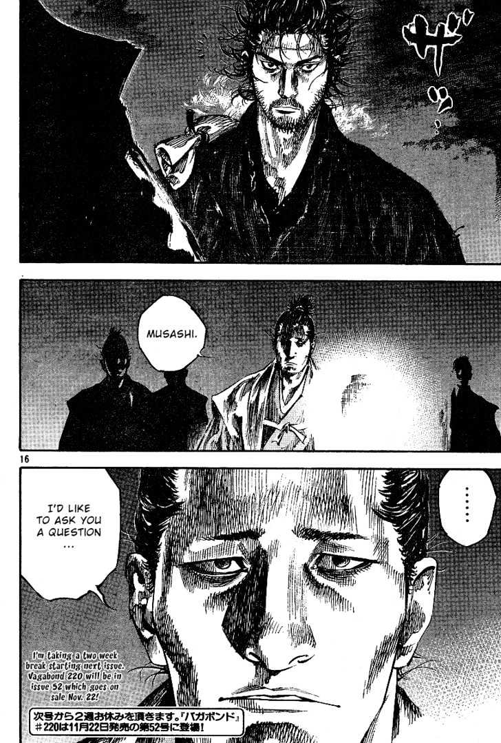 Page 14 of Chapter 219