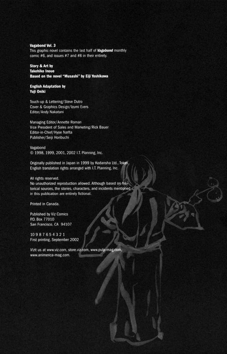Page 1 of Chapter 22