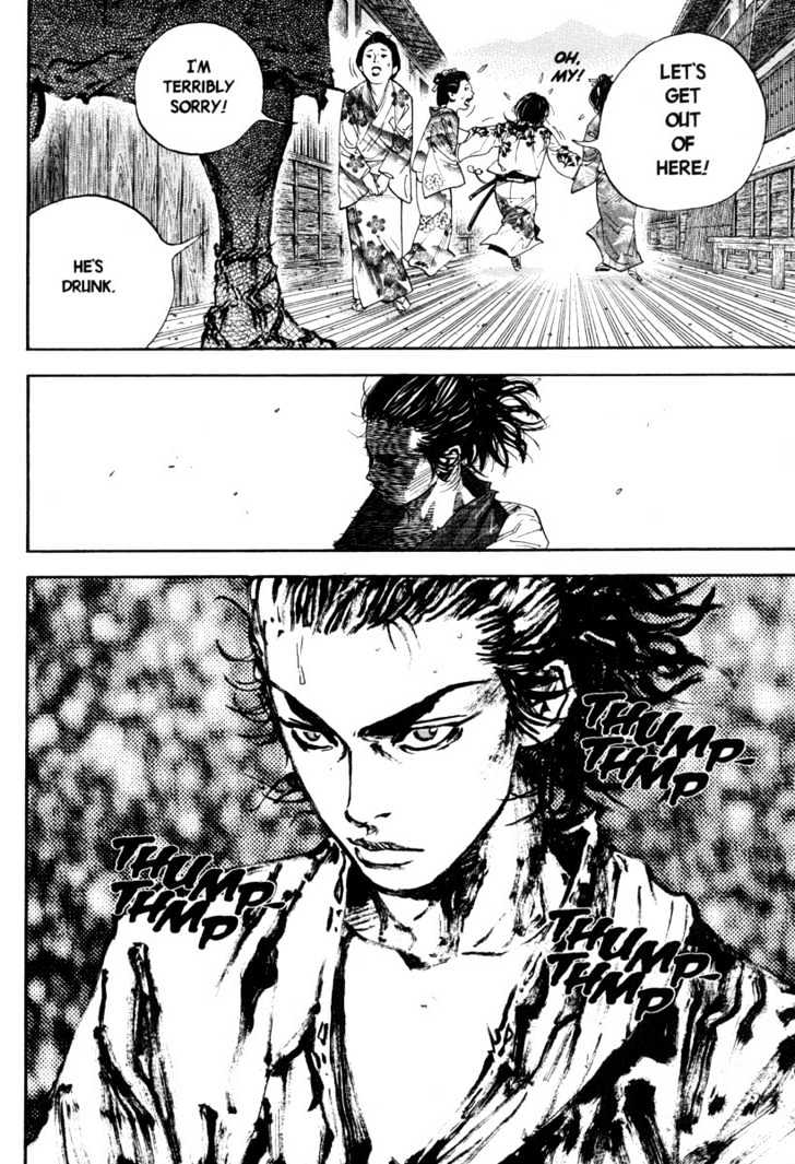 Page 12 of Chapter 22