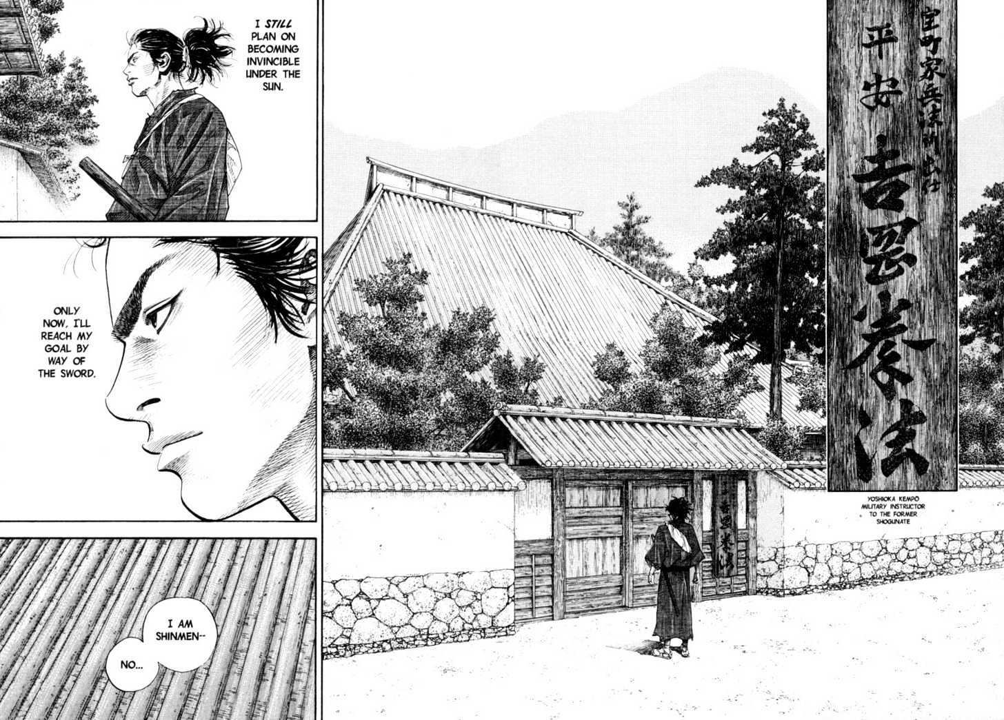 Page 16 of Chapter 22