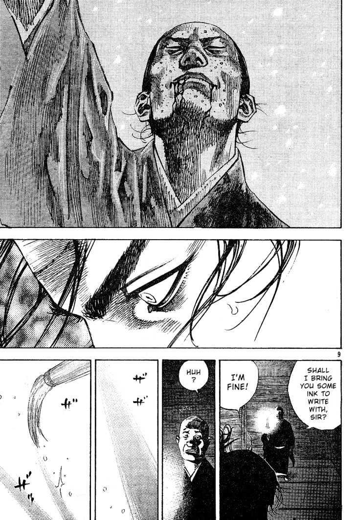 Page 9 of Chapter 220