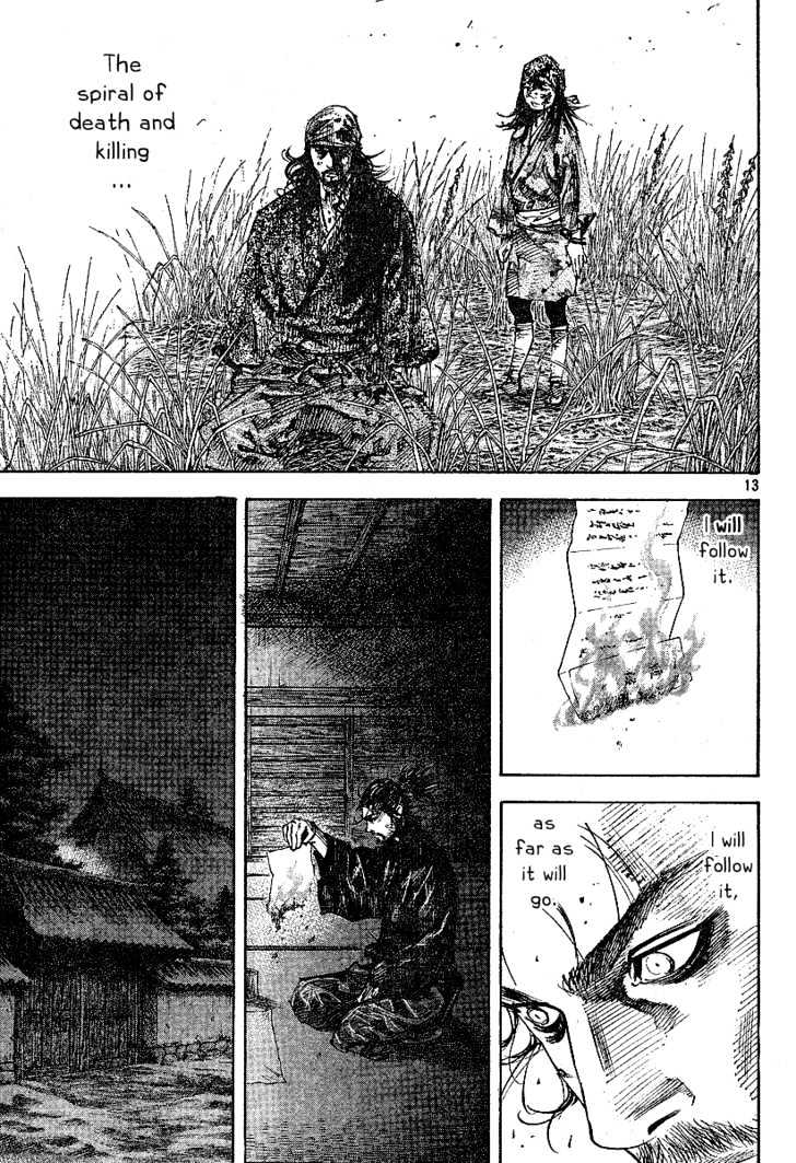 Page 13 of Chapter 220