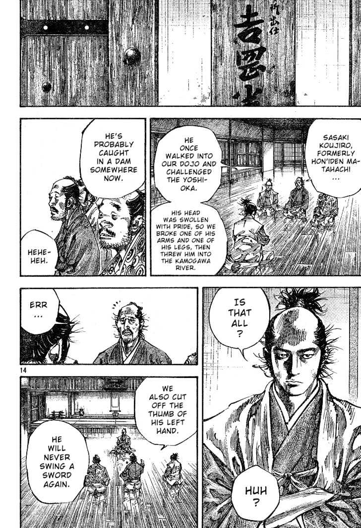 Page 14 of Chapter 220
