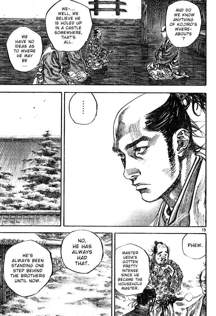 Page 15 of Chapter 220