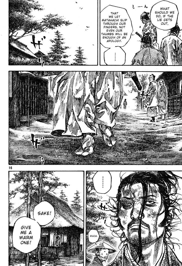 Page 16 of Chapter 220