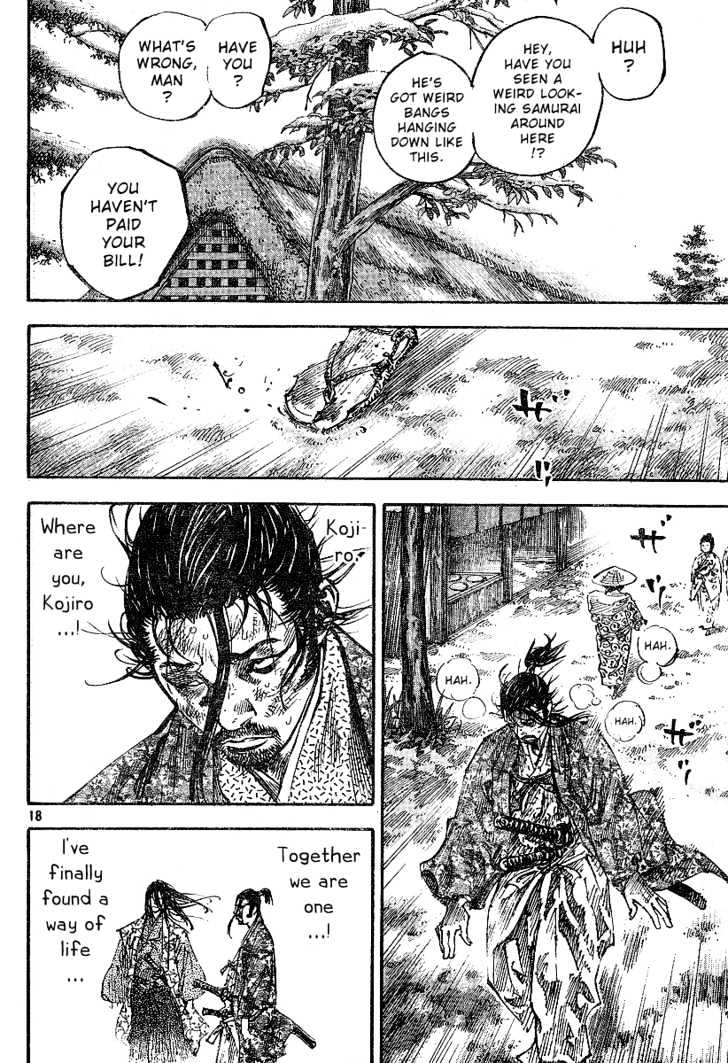 Page 18 of Chapter 220