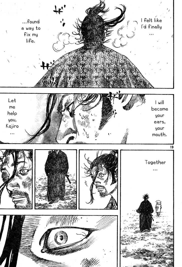 Page 19 of Chapter 220